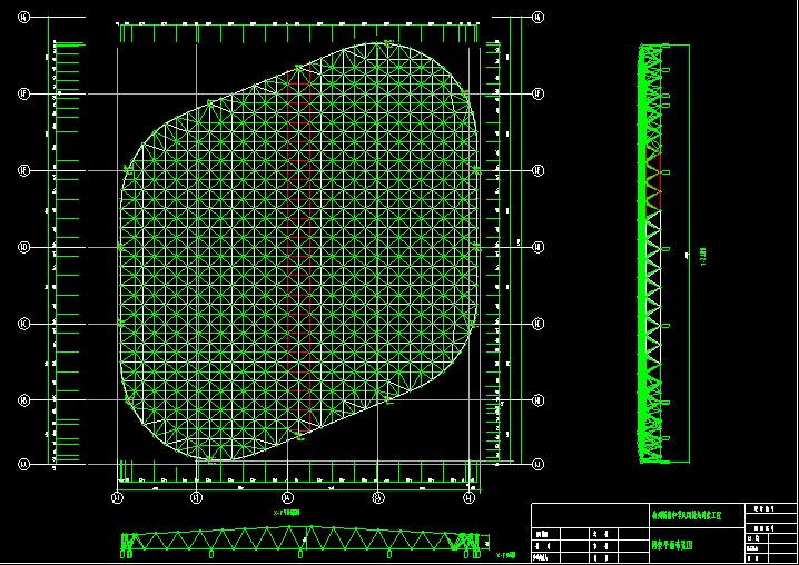二连浩特杭州转塘中学网架设计