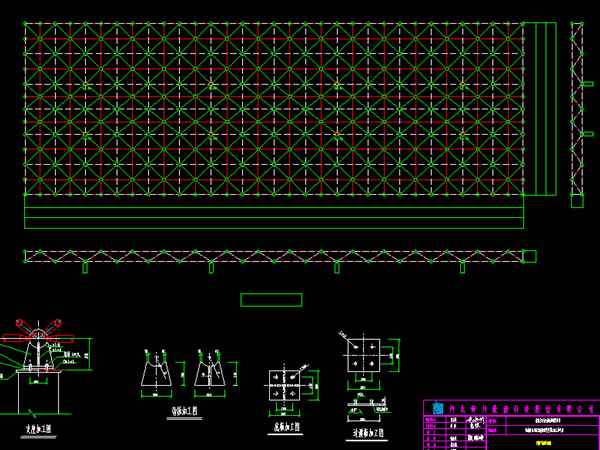 二连浩特张家堡镇LNG加气站网架