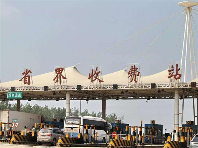二连浩特收费站网架